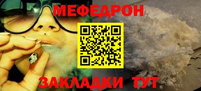 марки lsd Кинель