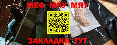 спиды Кингисепп