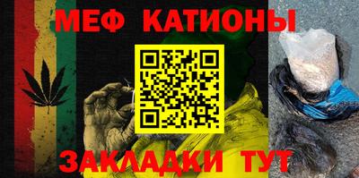 спиды Кингисепп