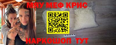 марки lsd Кинель