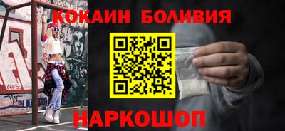 мефедрон Кимры