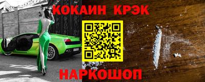 мефедрон Кимры
