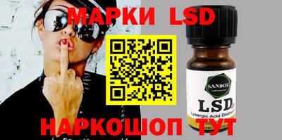 мефедрон Кимры