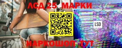 мефедрон Кимры