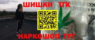 мефедрон Кимры