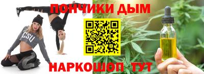 марки lsd Кинель