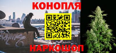 мефедрон Кимры