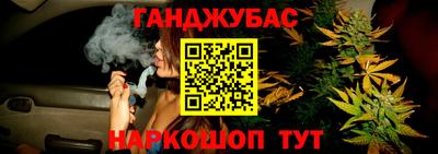 марки lsd Кинель