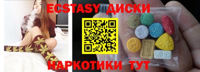 марки lsd Кинель