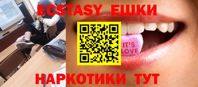 мефедрон Кимры