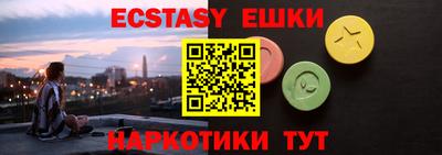 марки lsd Кинель