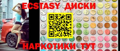 мефедрон Кимры
