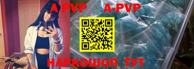 мефедрон Кимры