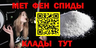 марки lsd Кинель
