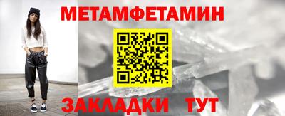 мефедрон Кимры
