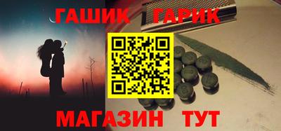 марки lsd Кинель