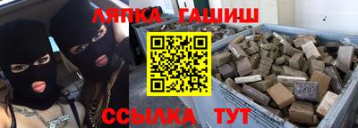 мефедрон Кимры