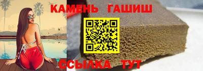 мефедрон Кимры