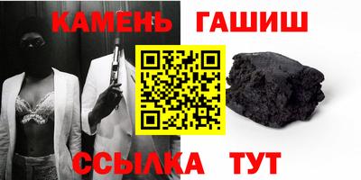 спиды Кингисепп