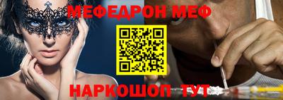 спиды Кингисепп