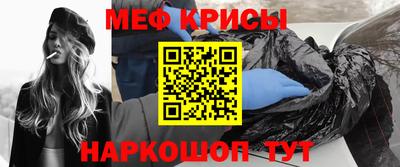 марки lsd Кинель