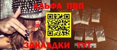 мефедрон Кимры