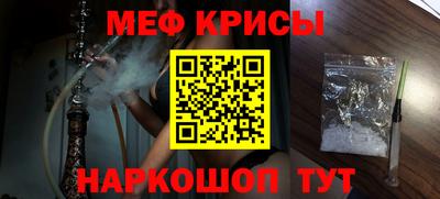 спиды Кингисепп