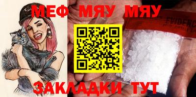 марки lsd Кинель