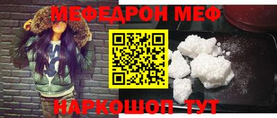 спиды Кингисепп