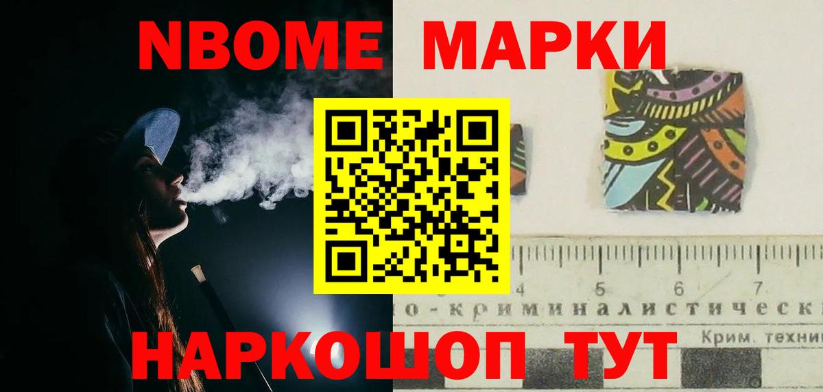LSD-25 экстази  ЛСД экстази ecstasy  Вход с VPN  Краснодар  ЛСД экстази кислота 